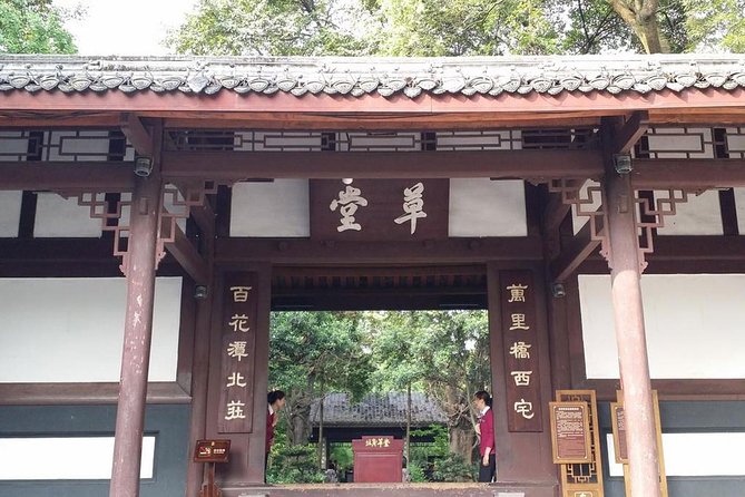 Chengdu City Tour of Qingyang Palace, Wuhou Temple and Jinli Street