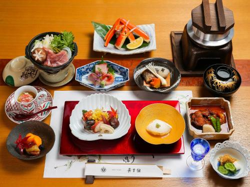 Choseikan - Property Location and Access
