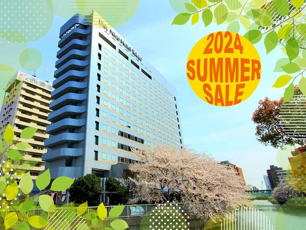 Day Nice Hotel Tokyo - Hotel Overview