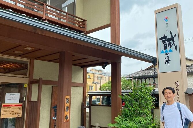 Experience Japans Hot Spring Culture and Traditional Manners - Preparing for the Onsen Experience