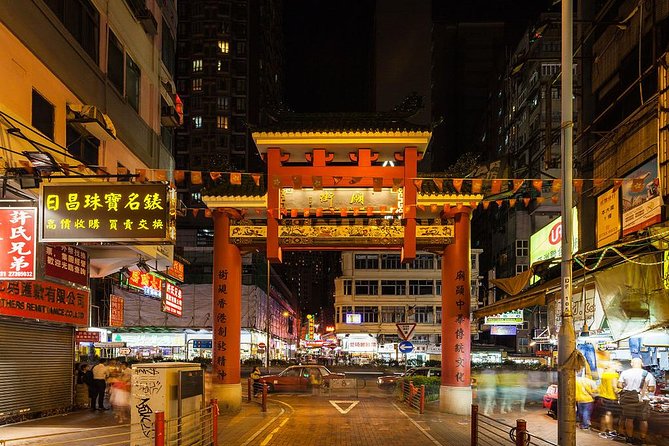 Explore Lovely Hong Kong: Self-Guided Audio Tour