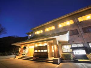 Ginshotei Awashima - Location and Surroundings