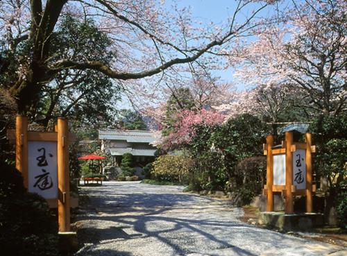 Gyokutei - Location and Accessibility