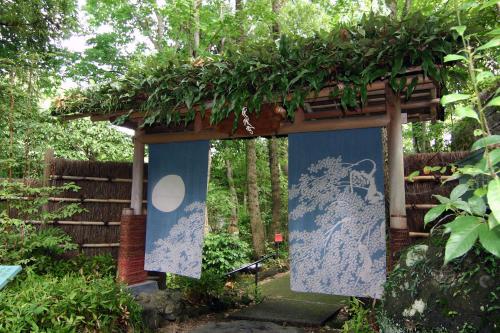 Hanafubuki - Excellent Location and Proximity