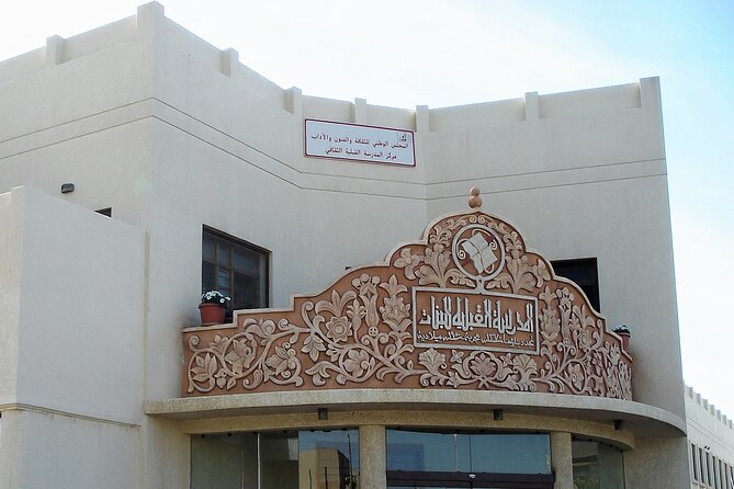 2 Best Historical Tours In Kuwait City