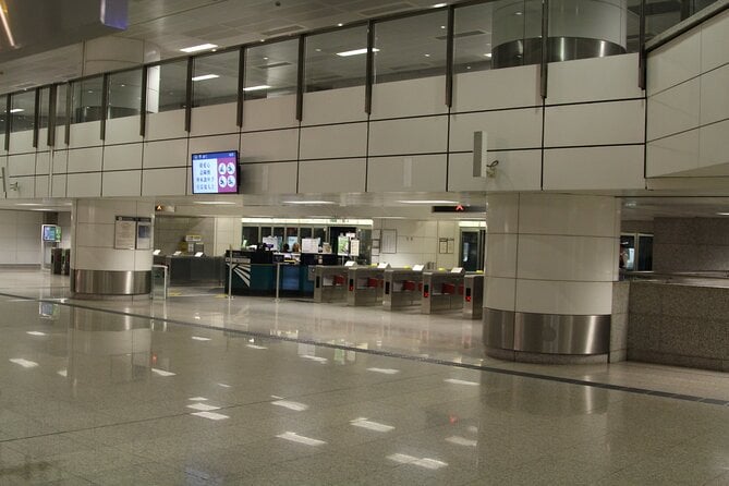 Hong Kong Airport Express E-Ticket