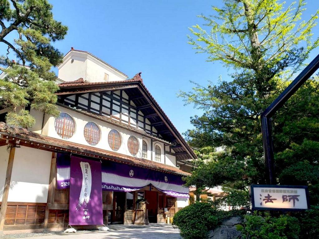 Hoshi Ryokan Review: A Timeless Experience - Enduring History and Legacy