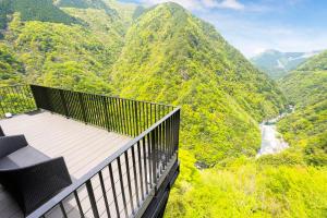 Iya Onsen - Location and Accessibility