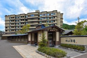 Jozankei Onsen Yurakusoan - Property Overview