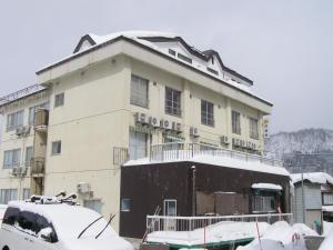 Kadowakikan - Ryokan Situated in Nozawa Onsen