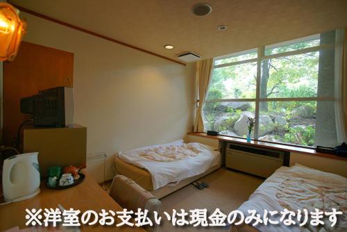Kaminoyu Onsen Hotel - Overview and Location