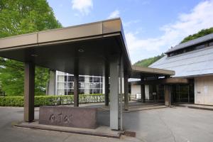 Kasuga No Mori - Ryokan Location and Accessibility