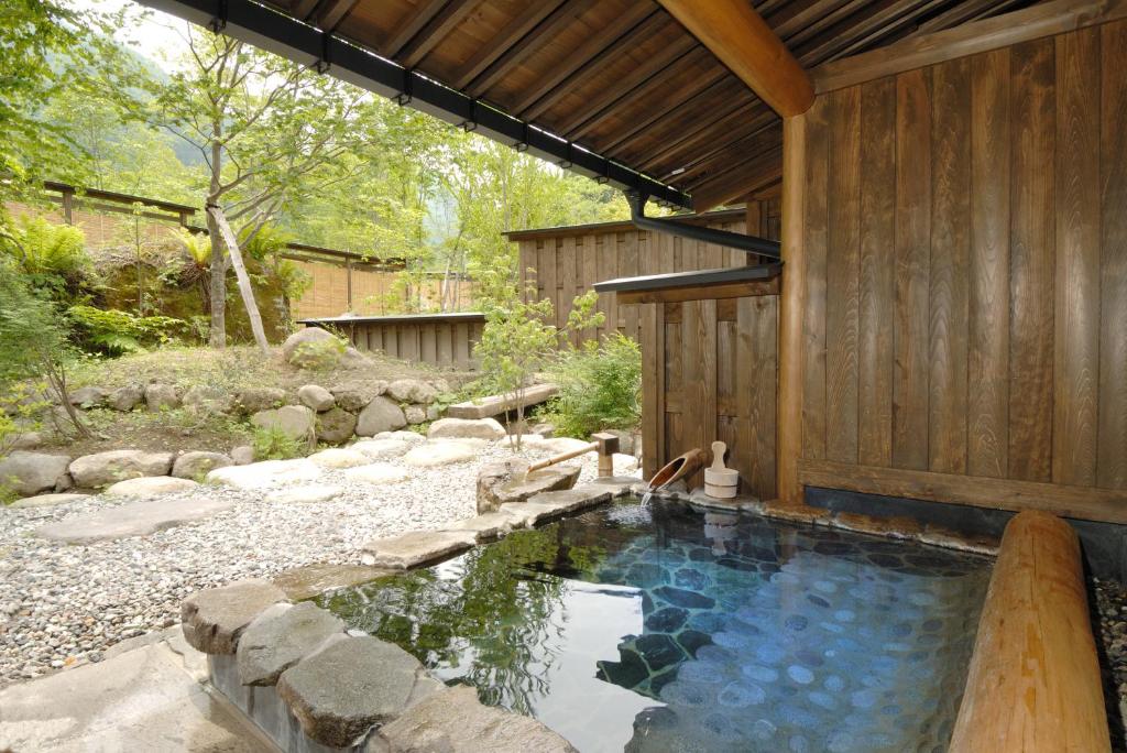 Katsuragi No Sato Review