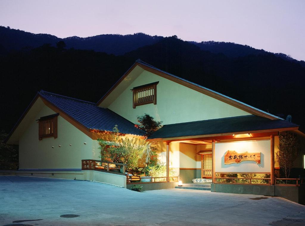Kinseikan Seseragi - Location and Access