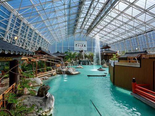 Kirishima Hotel - Hotel Overview