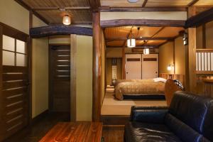Kurokawa Onsen Oyado Noshiyu - Property Highlights