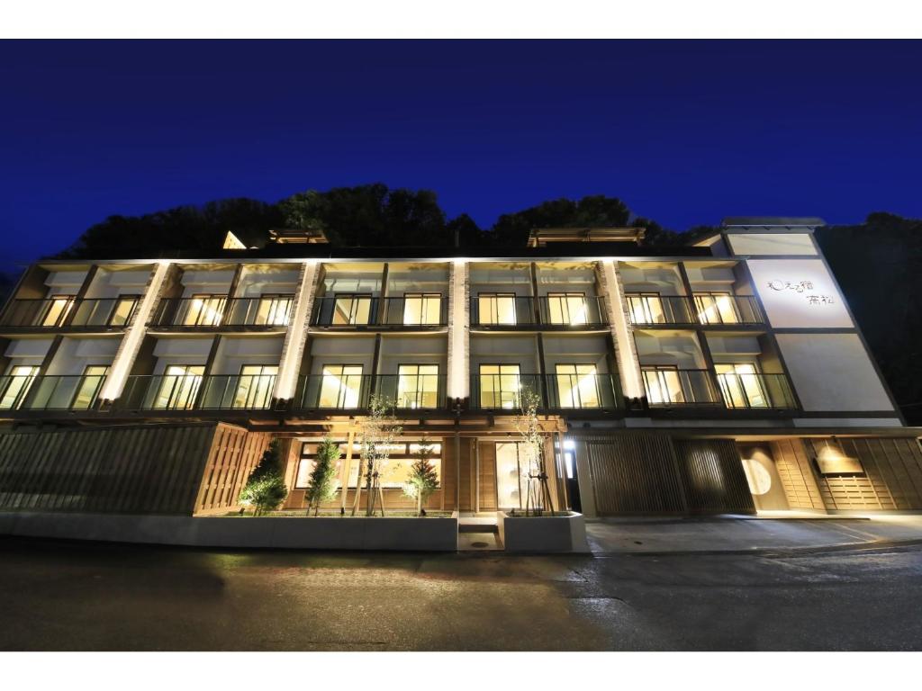 Kusatsu Onsen Aeruyado Takamatsu - Property Overview
