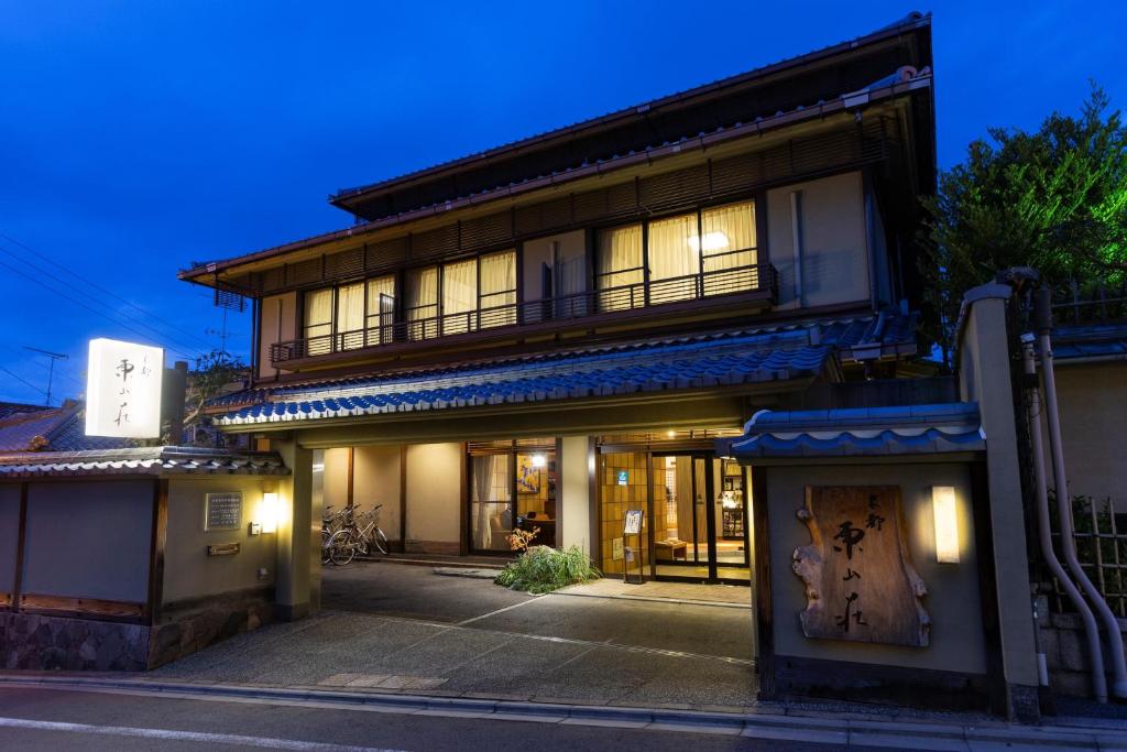 Kyoto Higashiyamaso Review