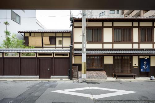 Luck You Kyoto - Overview of the Ryokan