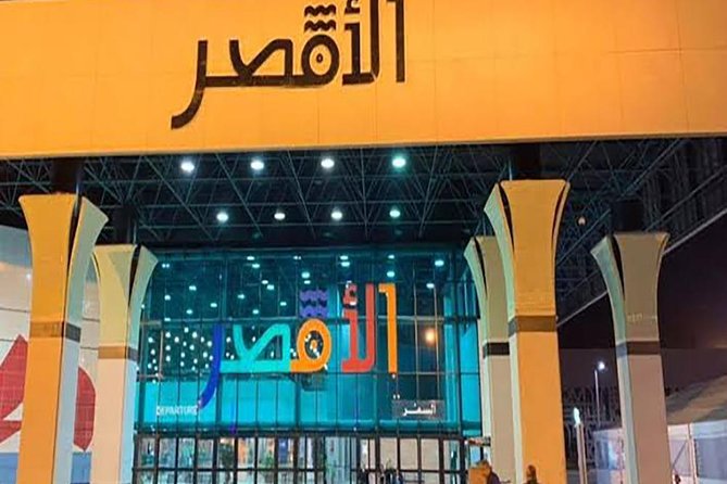 Luxor Airport to Aswan, Hurghada Transfer Pickup/Drop off 1 Way