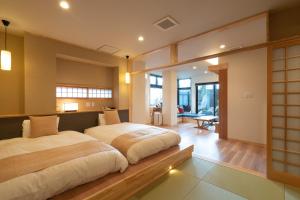 Maruyama Onsen Kojyokan - Location and Access