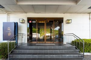 Mashikokan Satoyama Resort Hotel - Overview and Location