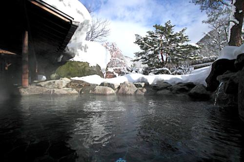 Matsunoi - Overview