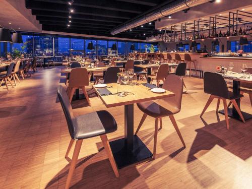 Mercure Amsterdam Sloterdijk Station - Hotel Overview