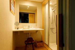 Motoyu Ishiya - Property Overview