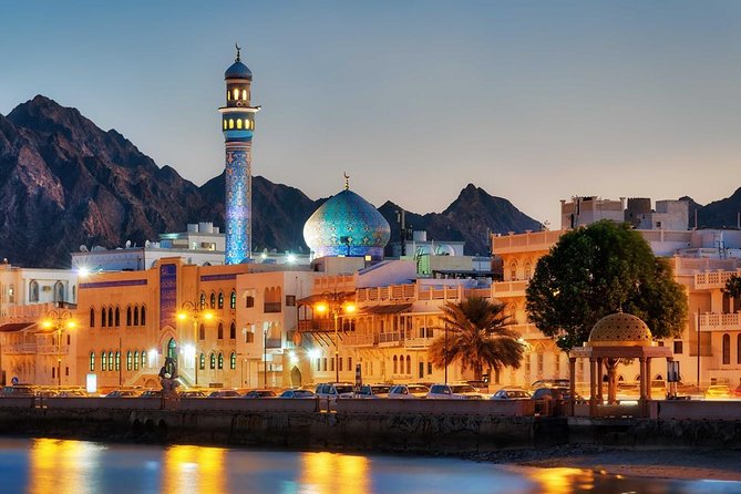Muscat City Tour -Half-Day- Mystic Muscat (Oman Shore Excursions)