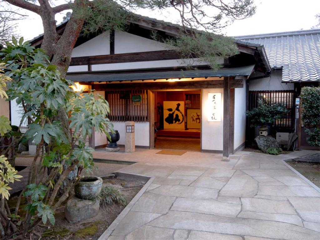 Nagataki - Ryokan Overview