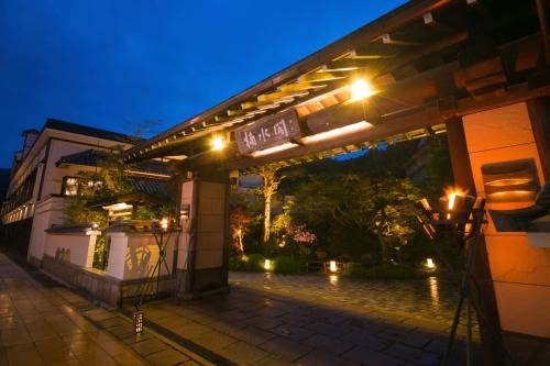 Nansuikaku - Overview and Location