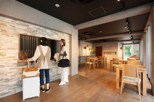 Nasu Mukunone AUBERGE - Overview and Location