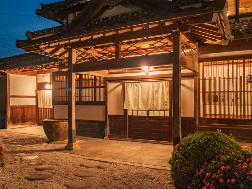 NIPPONIA Izumo Taisha Shrine Town Review