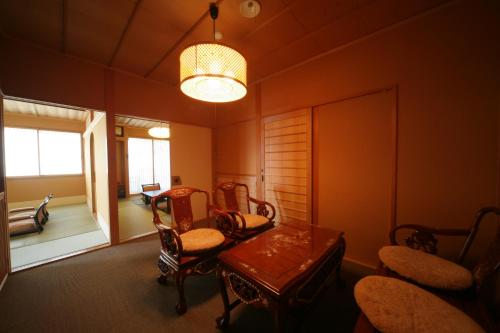 Oiwakeya Ryokan - Location and Accessibility