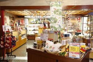 Okada Ryokan Warakutei - Location and Access