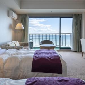 Onahama Ocean Hotel & Golf Club - Location and Surroundings