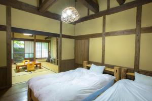 Oogi Onsen Oogiso - Location and Surroundings