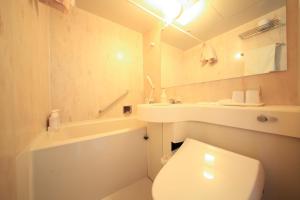 Park Hotel Miyabitei - Hotel Overview