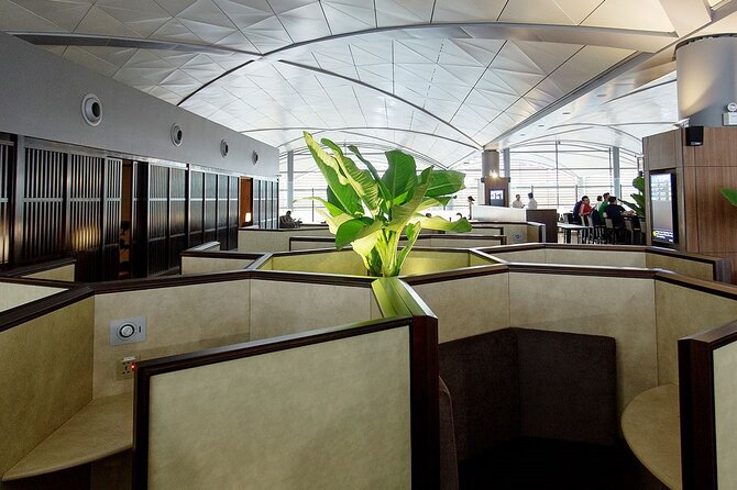Phnom Penh International Airport Plaza Premium Lounge