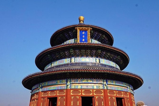 Private Beijing Half Day Tour : Lama Temple, Silk Factory And Temple of Heaven