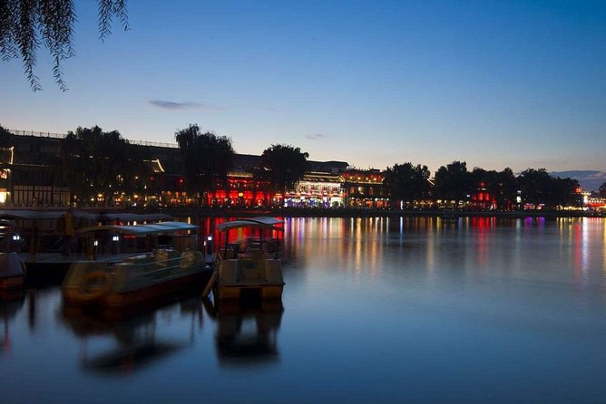 Private Beijing Night Tour Including Din Tai Fung Dinner