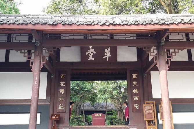Private Day Tour of Chengdu City Sightseeing