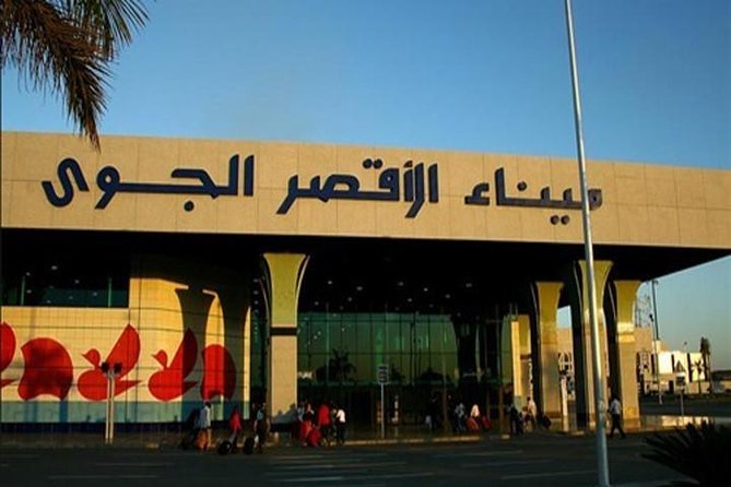 Private Transfers From Luxor Airport to Hotels or to Nile Cruise