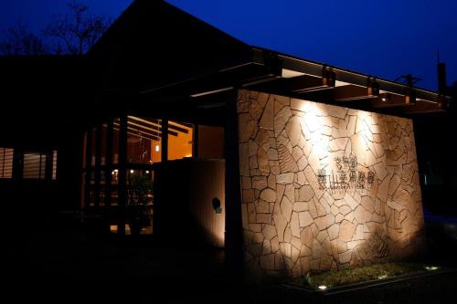 Rainy Days and Sunsets - Adult Only - Property Overview and Location