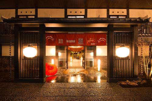 Ryokan KANADE - Location and Accessibility