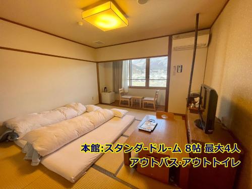 Ryokan YAMANAMI, a Traditional Japanese Inn - Overview and Location