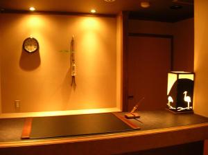 Saginoyusou - Overview and Location