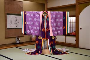 Seikoro Ryokan - Established in 1831 - Overview and Location