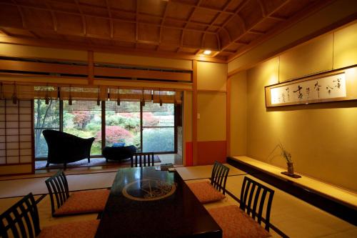 Sekitaitei Ishida - Ryokan Overview